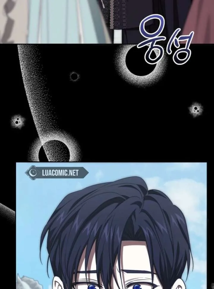 Come On Now, Even If I’m Not A Villain Chapter 56 page 81