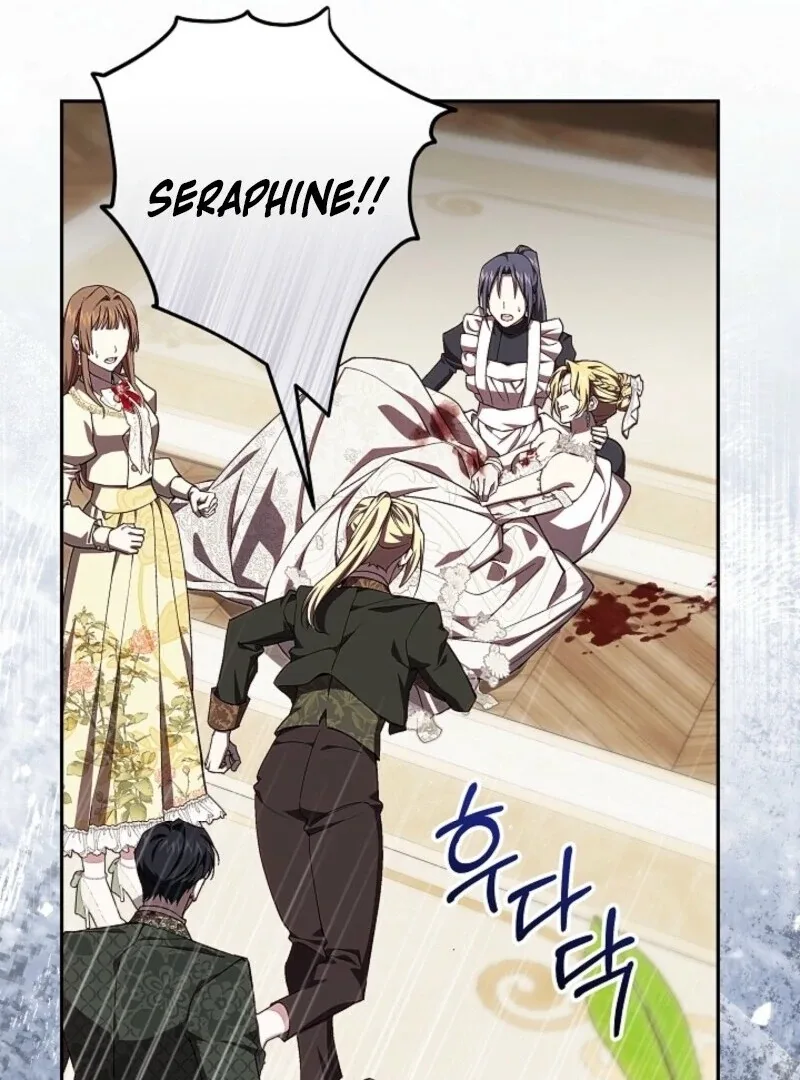 Come On Now, Even If I’m Not A Villain Chapter 51 page 49