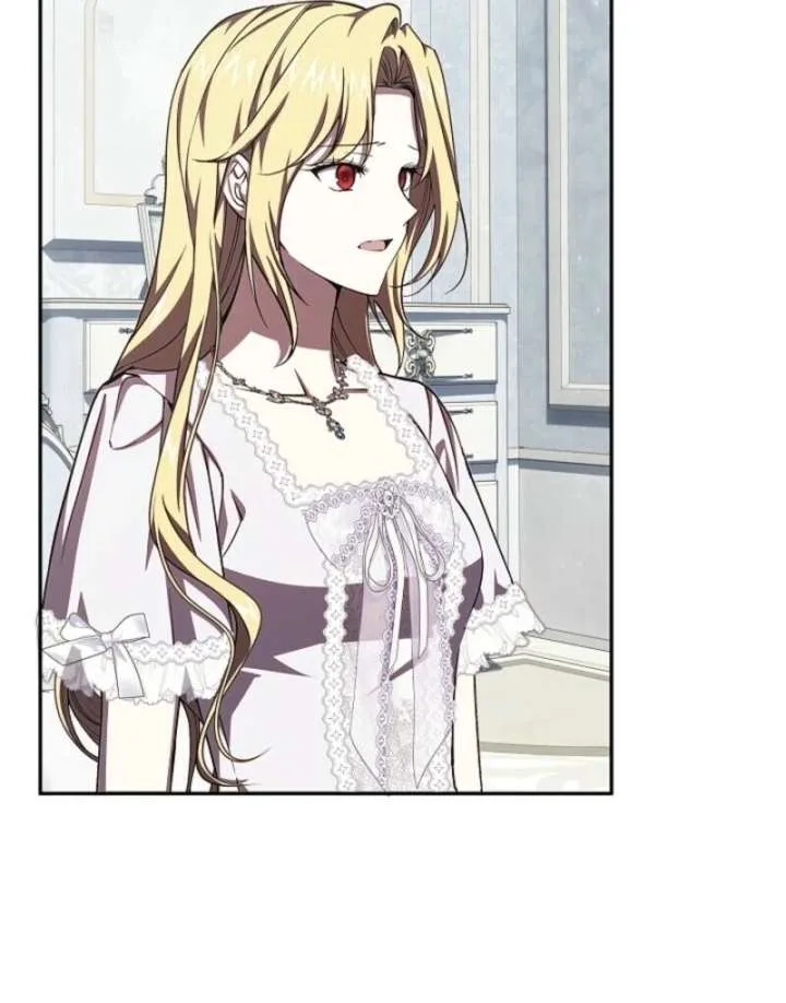 Come On Now, Even If I’m Not A Villain Chapter 49 page 69
