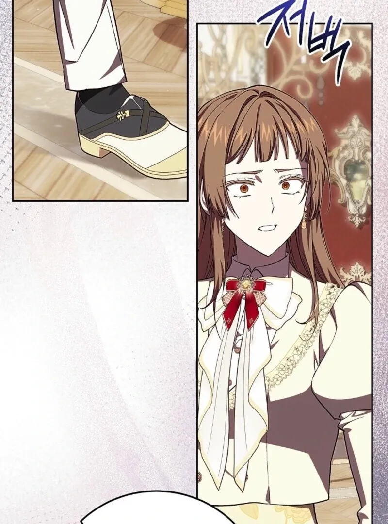 Come On Now, Even If I’m Not A Villain Chapter 51 page 59