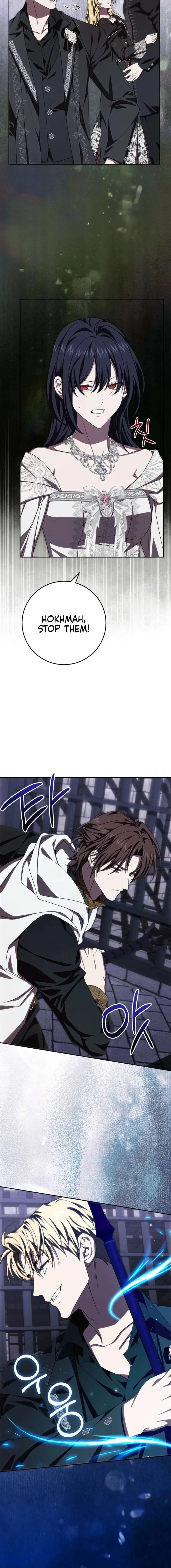 Come On Now, Even If I’m Not A Villain Chapter 58 page 3