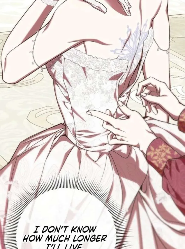 Come On Now, Even If I’m Not A Villain Chapter 50 page 69