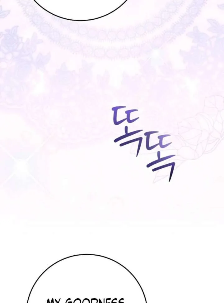 Come On Now, Even If I’m Not A Villain Chapter 50 page 72