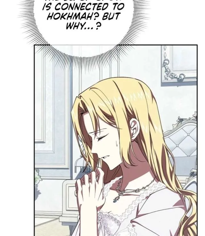 Come On Now, Even If I’m Not A Villain Chapter 49 page 82