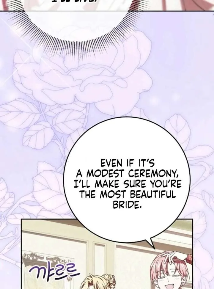 Come On Now, Even If I’m Not A Villain Chapter 50 page 70