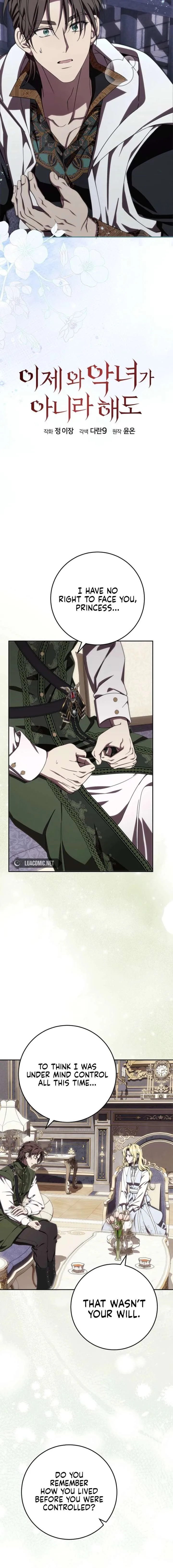 Come On Now, Even If I’m Not A Villain Chapter 58 page 7