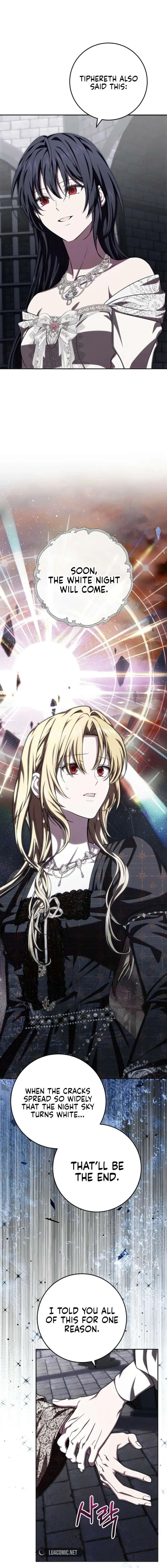 Come On Now, Even If I’m Not A Villain Chapter 57 page 17