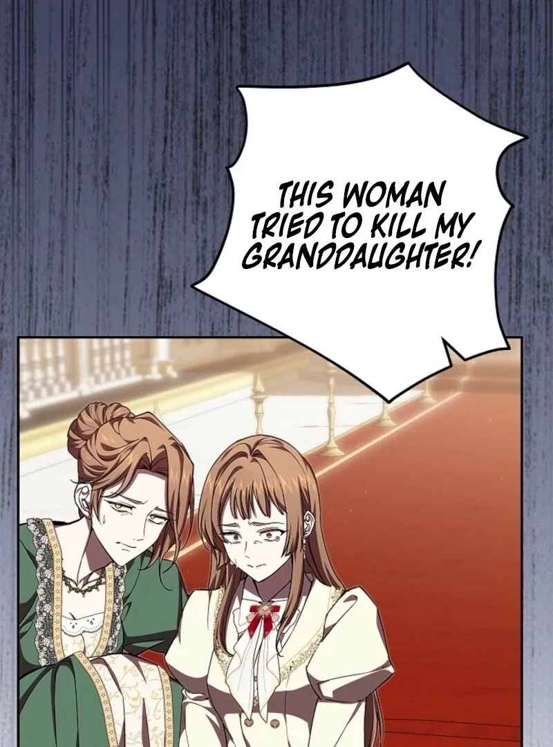 Come On Now, Even If I’m Not A Villain Chapter 51 page 76