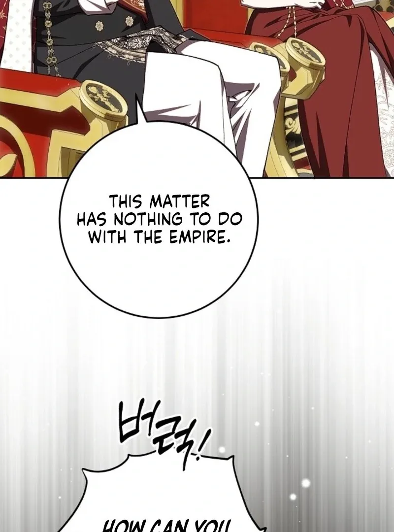 Come On Now, Even If I’m Not A Villain Chapter 51 page 79