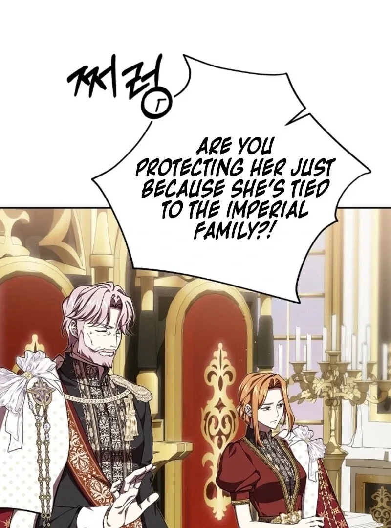 Come On Now, Even If I’m Not A Villain Chapter 51 page 78