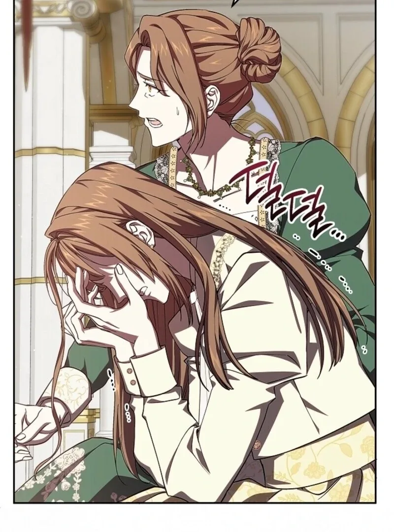 Come On Now, Even If I’m Not A Villain Chapter 51 page 83