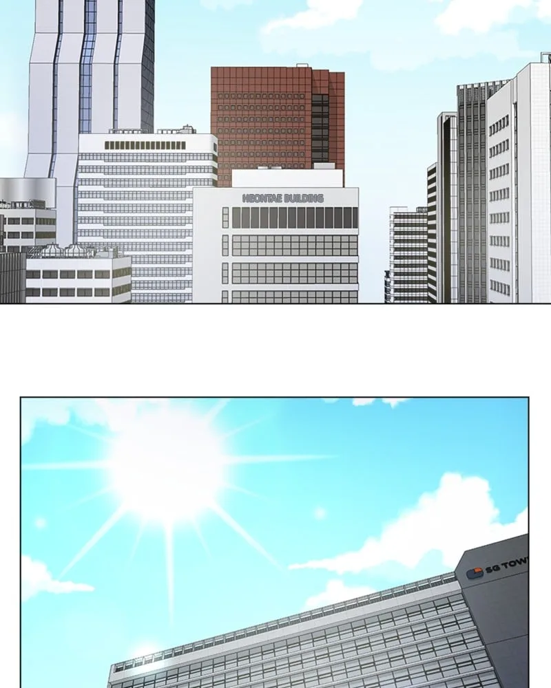 Complicated Cohabitation Chapter 1 page 3