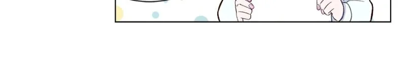 Complicated Cohabitation Chapter 2 page 9