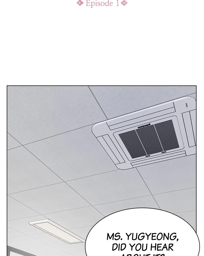 Complicated Cohabitation Chapter 1 page 23