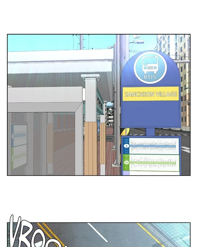 Complicated Cohabitation Chapter 4 page 2