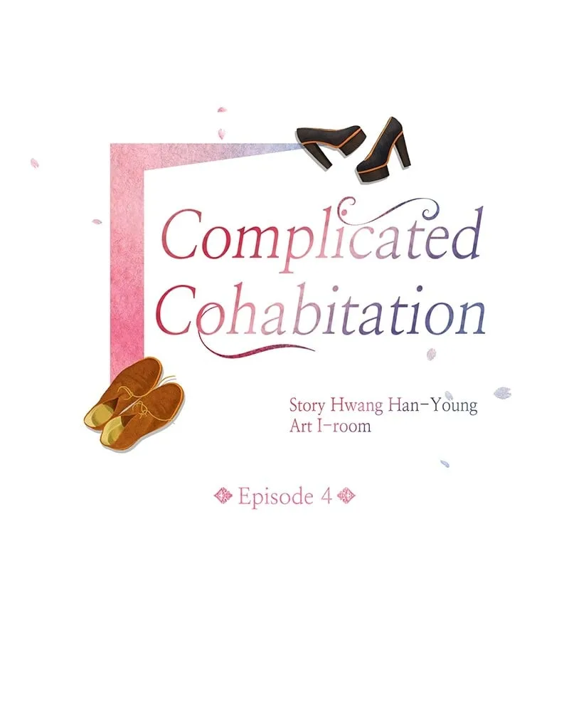 Complicated Cohabitation Chapter 4 page 14