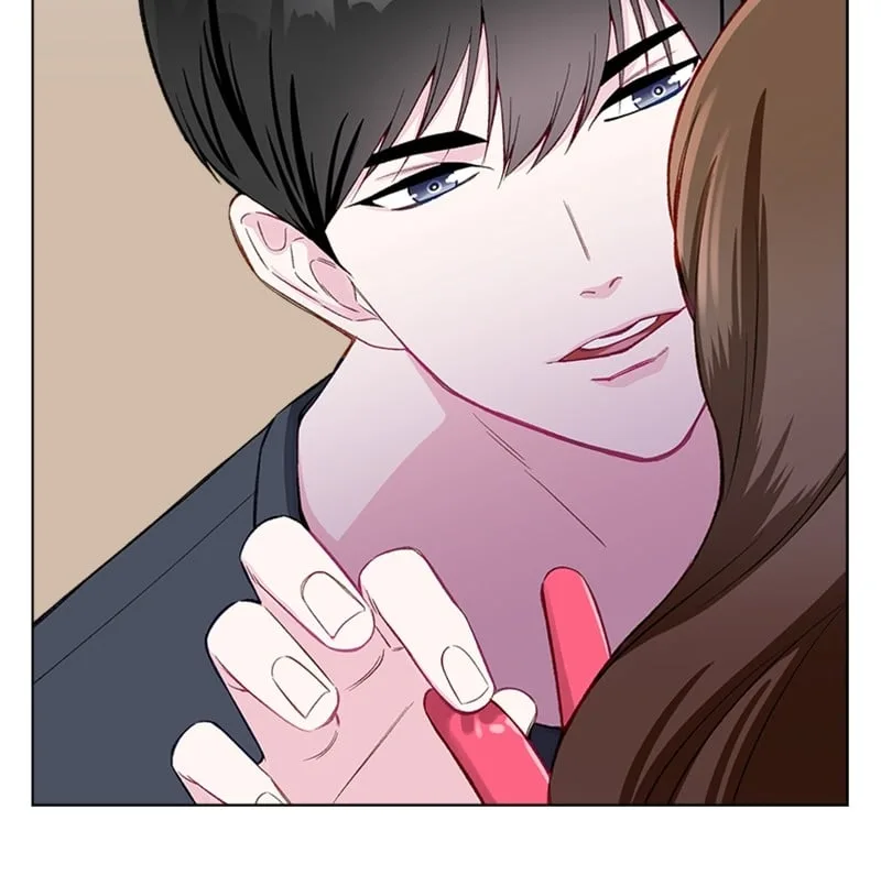 Complicated Cohabitation Chapter 3 page 17