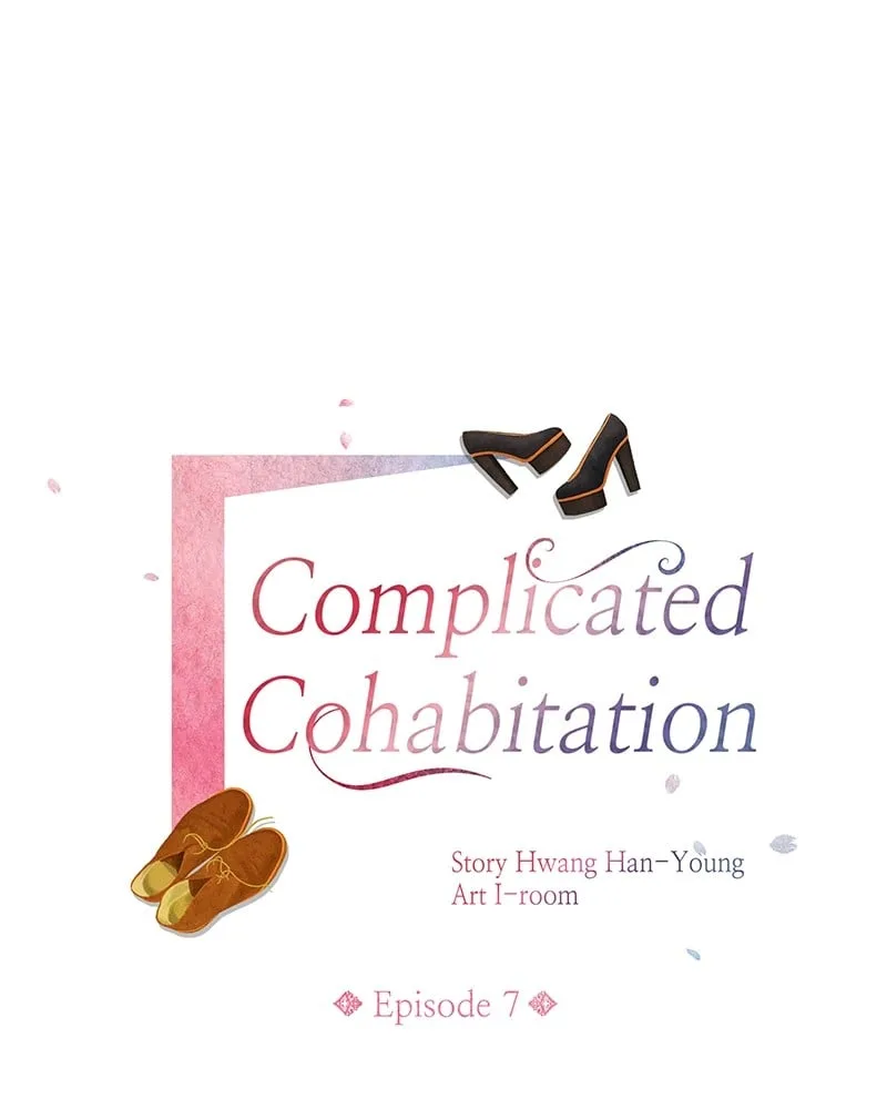 Complicated Cohabitation Chapter 7 page 2