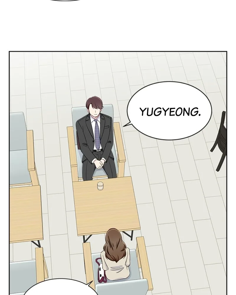 Complicated Cohabitation Chapter 7 page 4