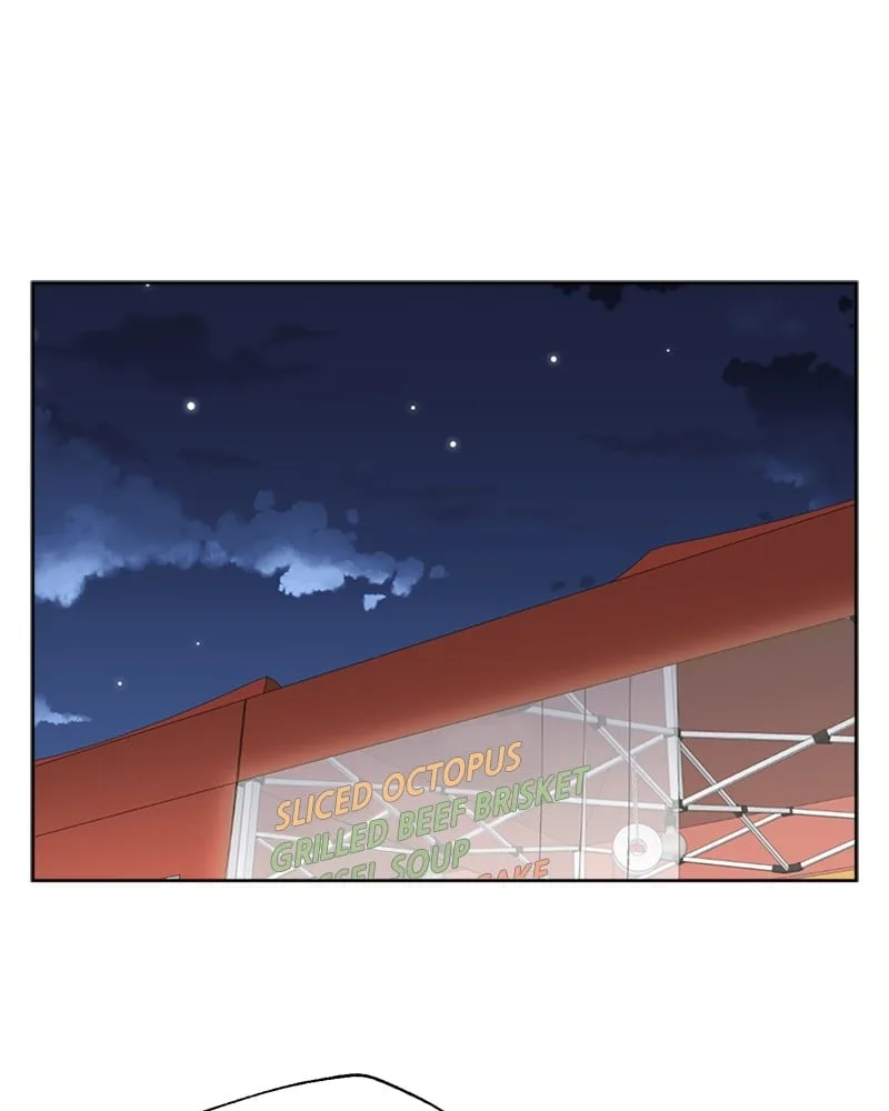 Complicated Cohabitation Chapter 7 page 49