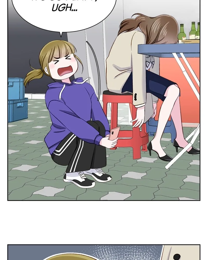 Complicated Cohabitation Chapter 7 page 79