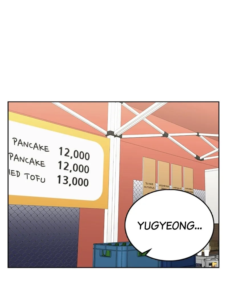 Complicated Cohabitation Chapter 7 page 63
