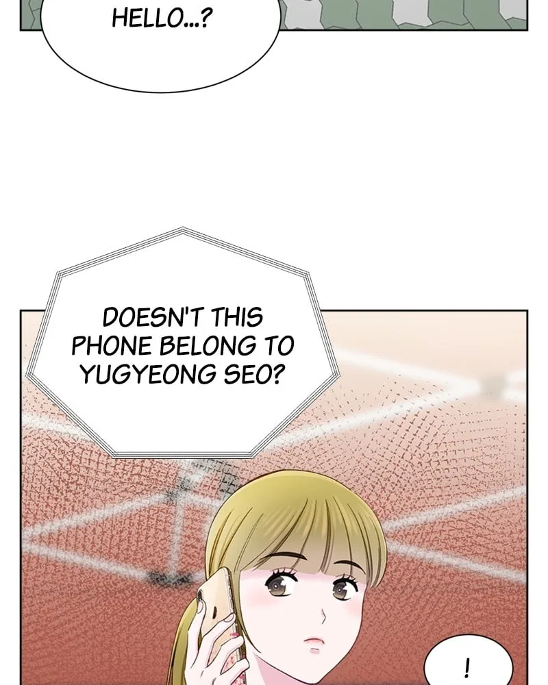 Complicated Cohabitation Chapter 8 page 5