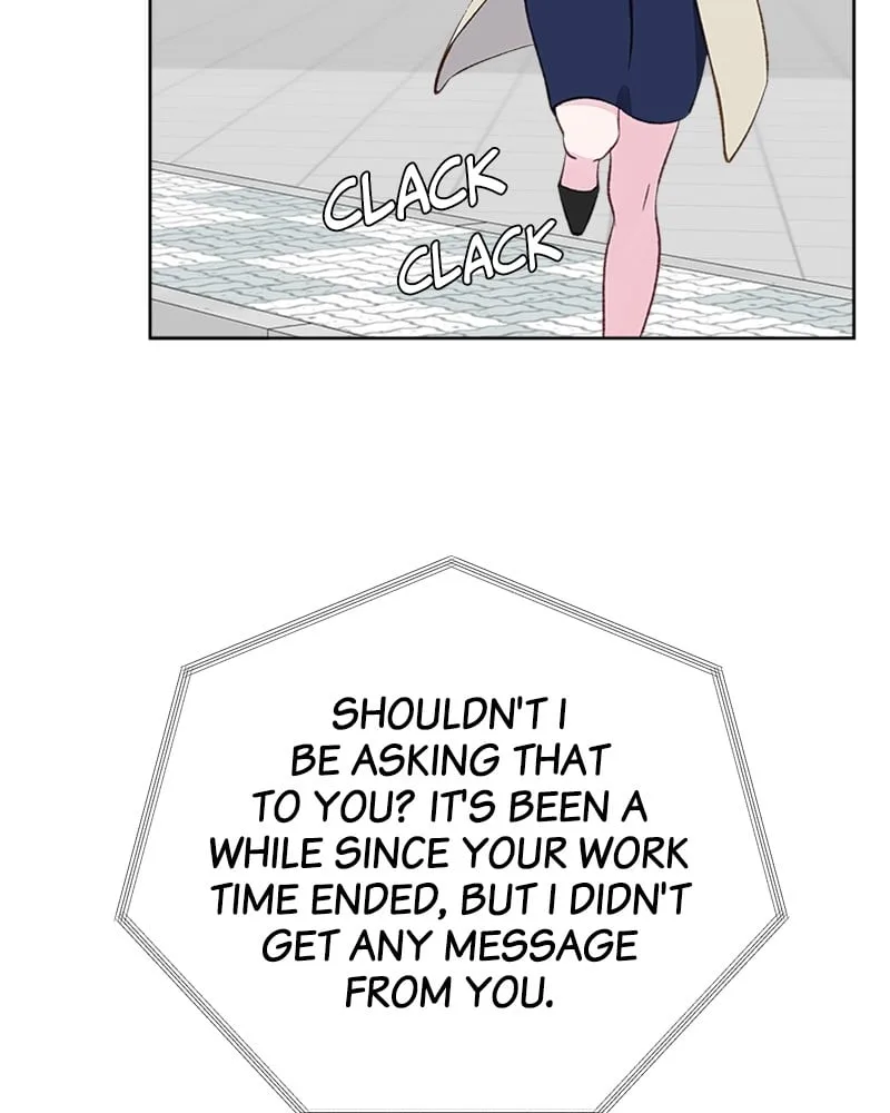 Complicated Cohabitation Chapter 6 page 21