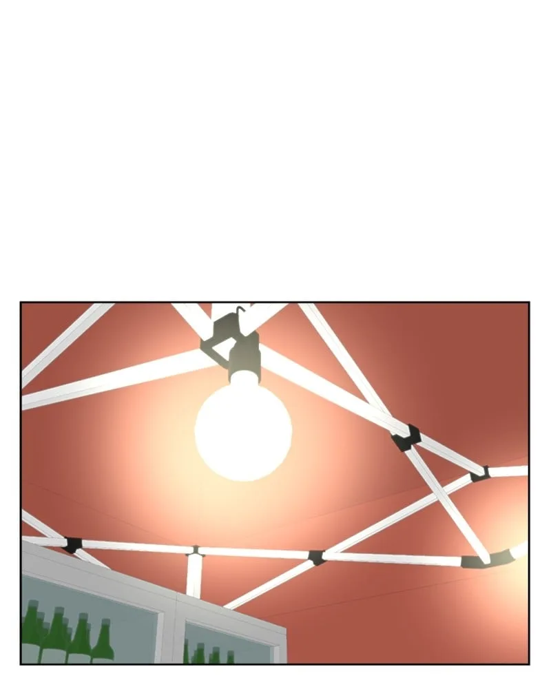 Complicated Cohabitation Chapter 8 page 13