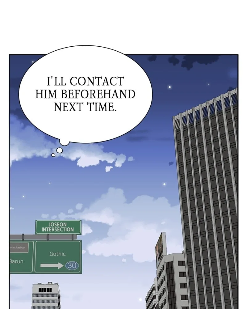 Complicated Cohabitation Chapter 6 page 31