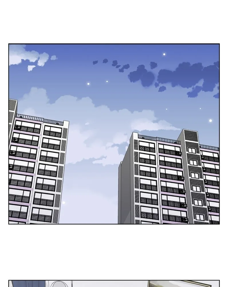 Complicated Cohabitation Chapter 6 page 33