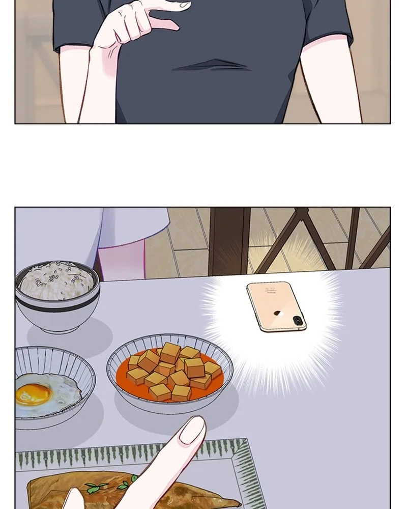 Complicated Cohabitation Chapter 3 page 75