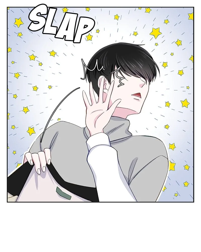 Complicated Cohabitation Chapter 8 page 54