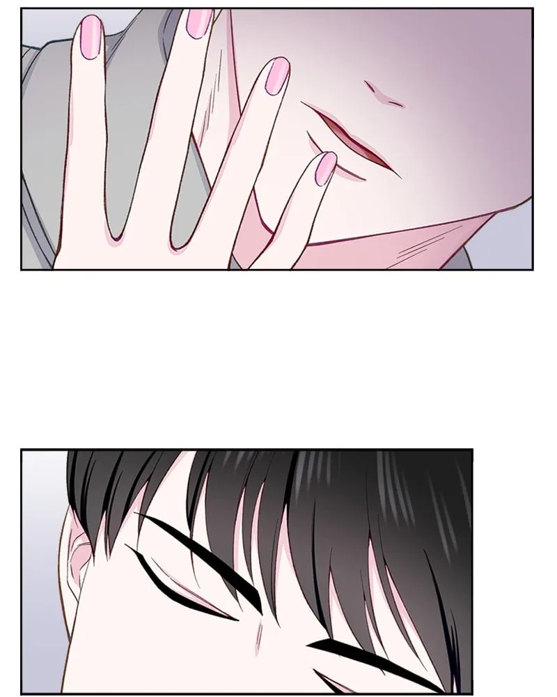 Complicated Cohabitation Chapter 8 page 79