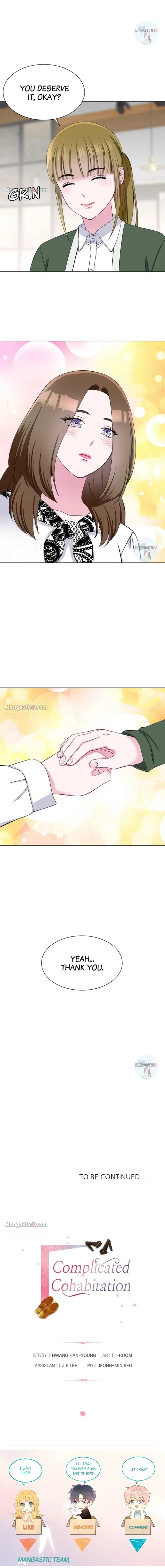Complicated Cohabitation Chapter 51 page 11
