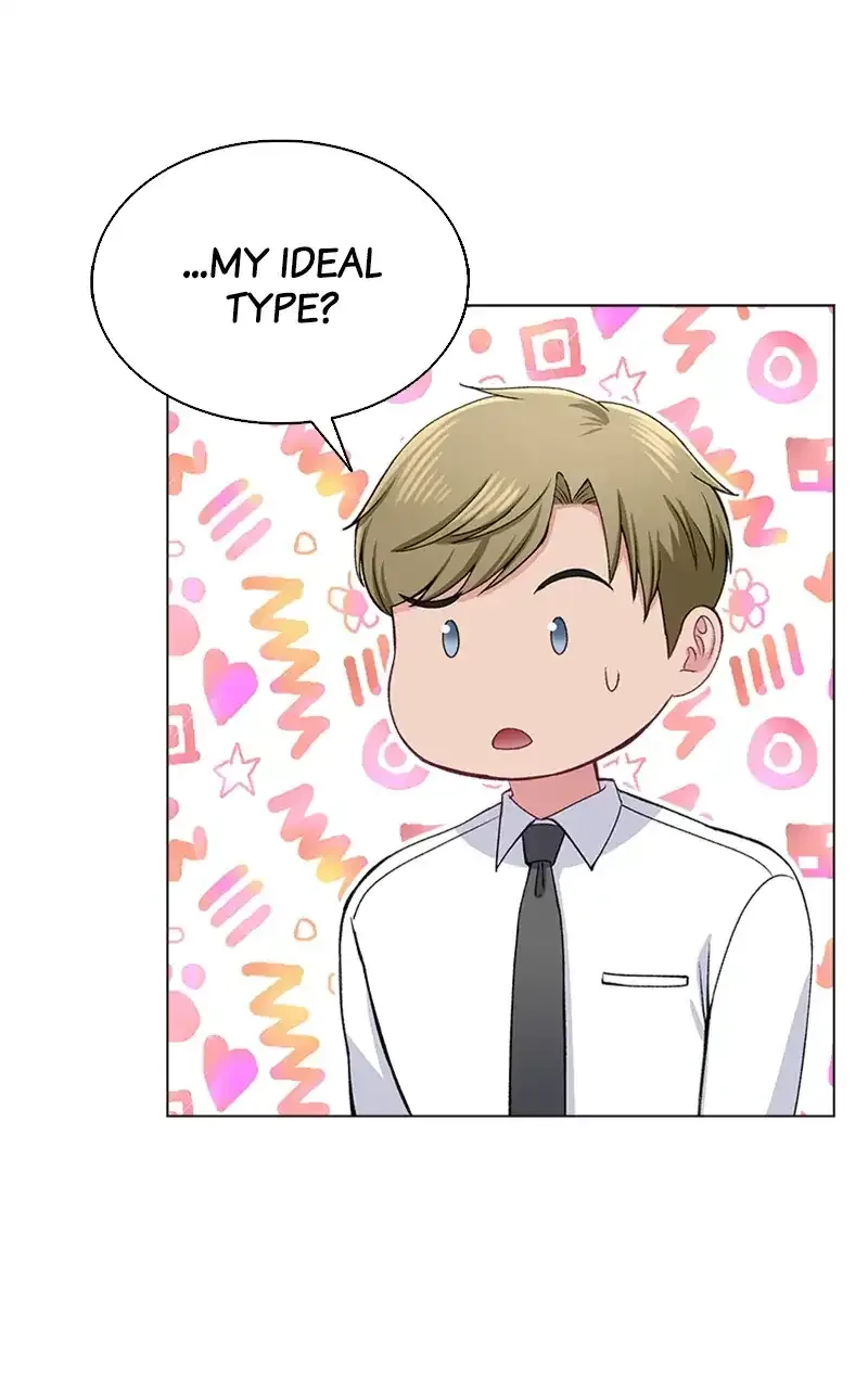 Complicated Cohabitation Chapter 63 page 32
