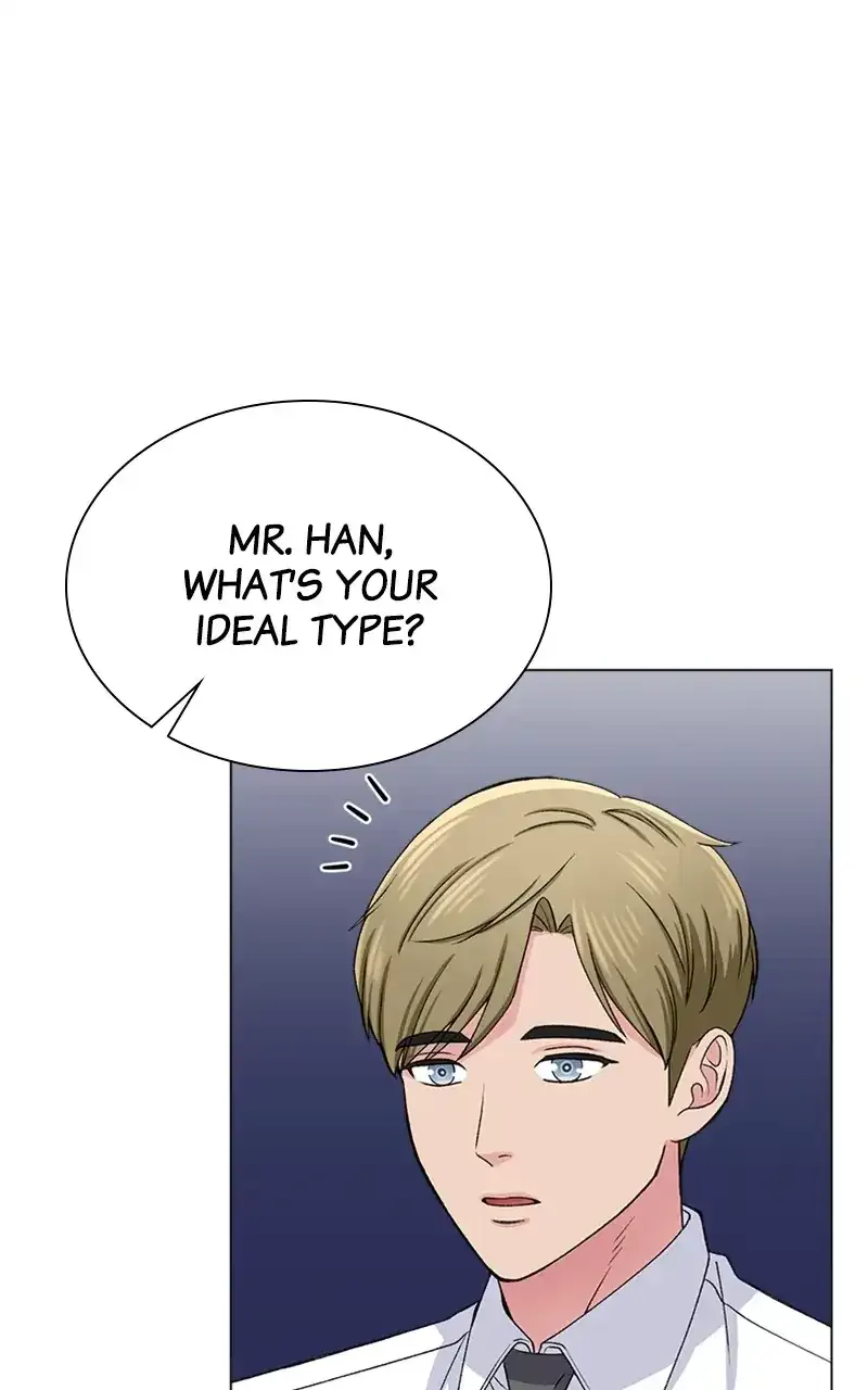 Complicated Cohabitation Chapter 63 page 30