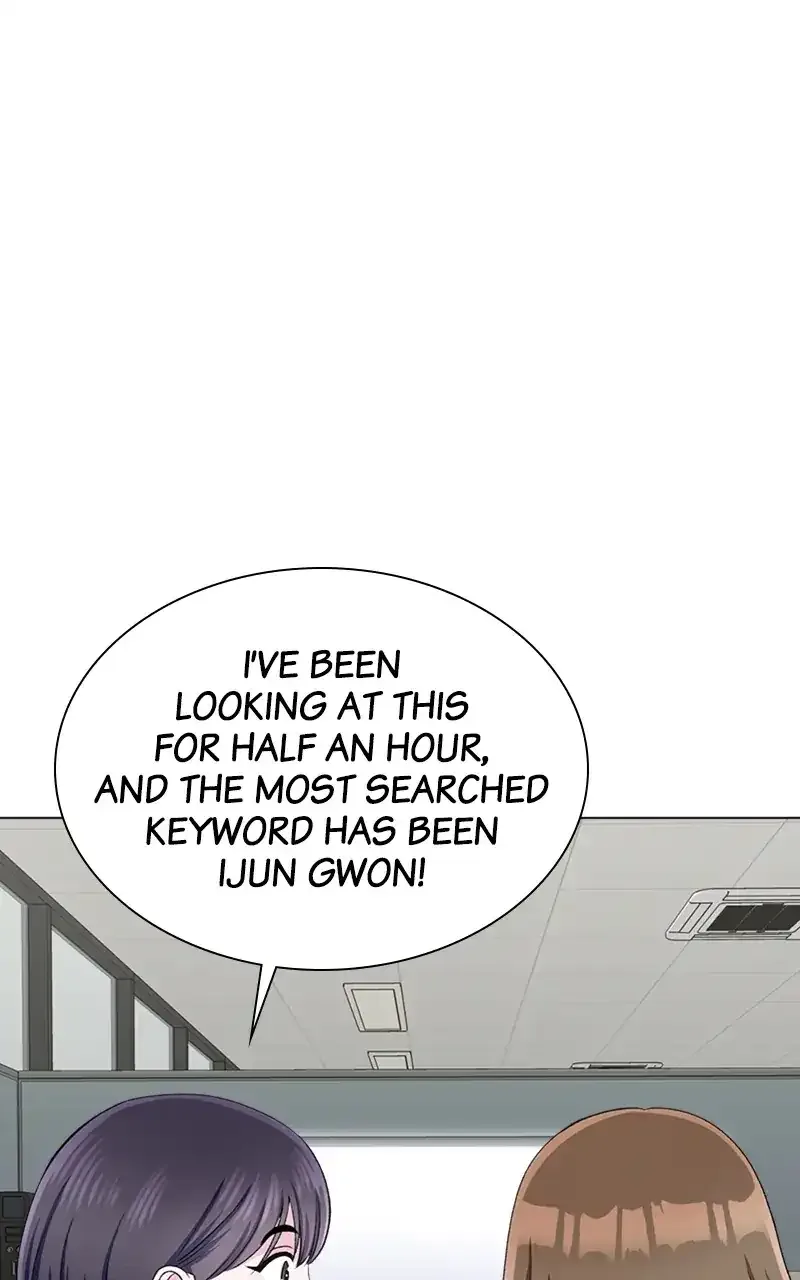 Complicated Cohabitation Chapter 65 page 11