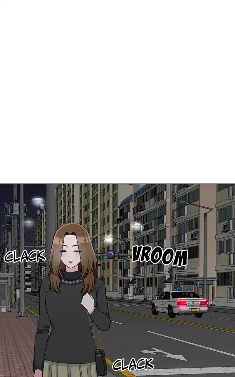 Complicated Cohabitation Chapter 64 page 22
