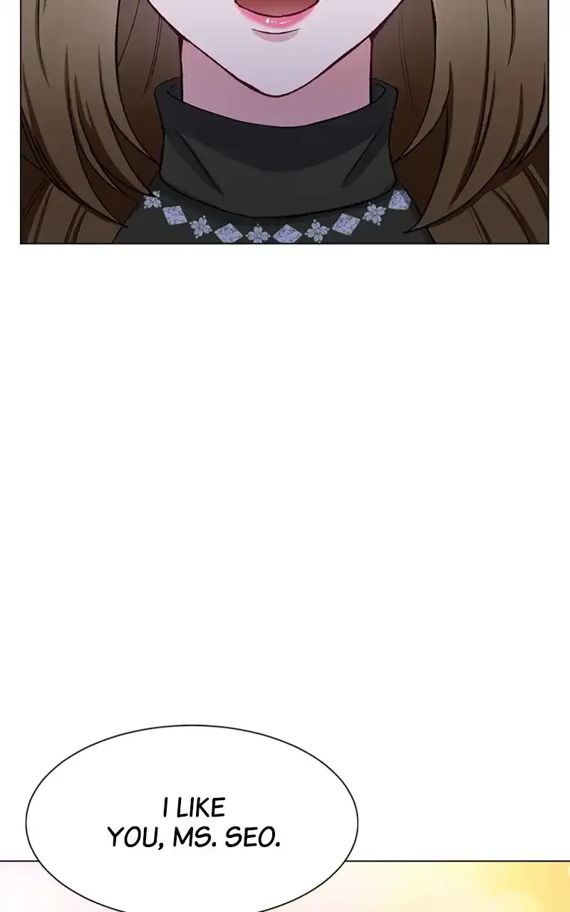 Complicated Cohabitation Chapter 63 page 71