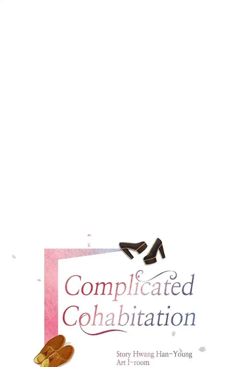 Complicated Cohabitation Chapter 65 page 7