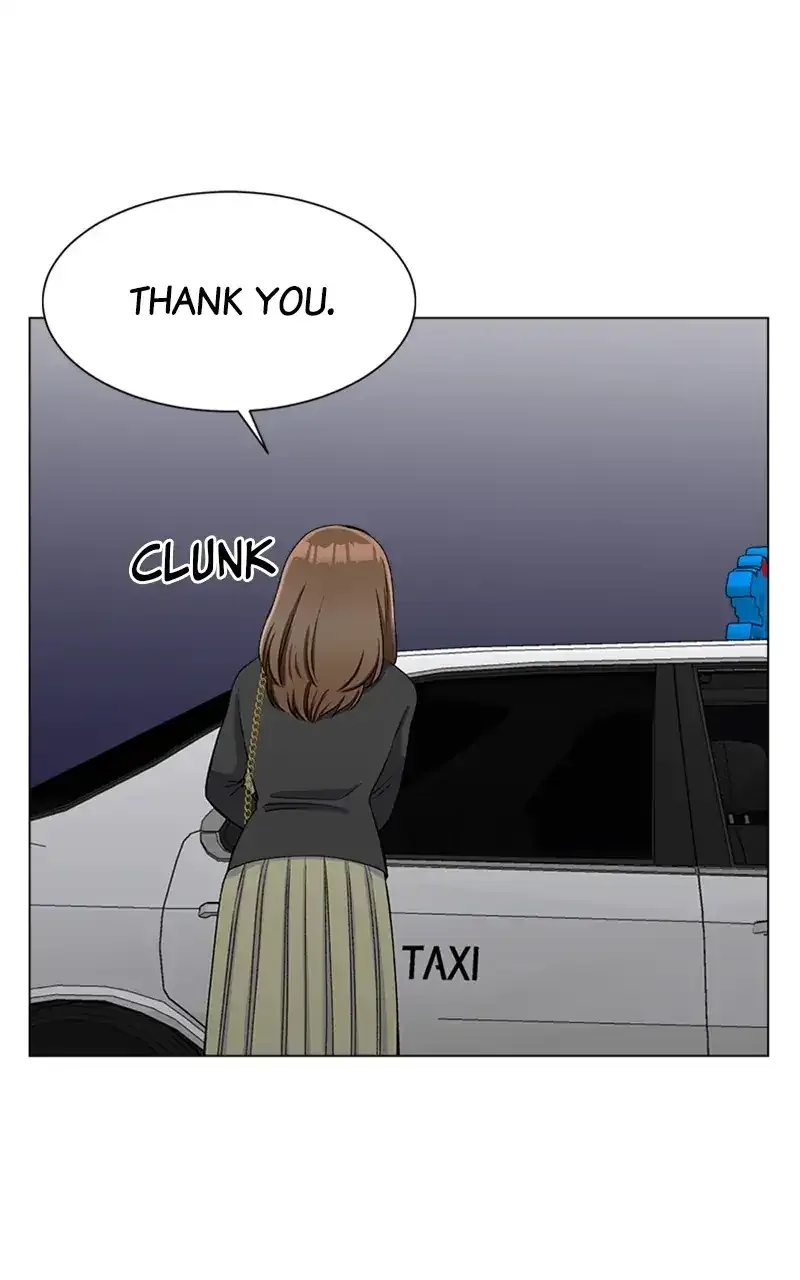 Complicated Cohabitation Chapter 64 page 21