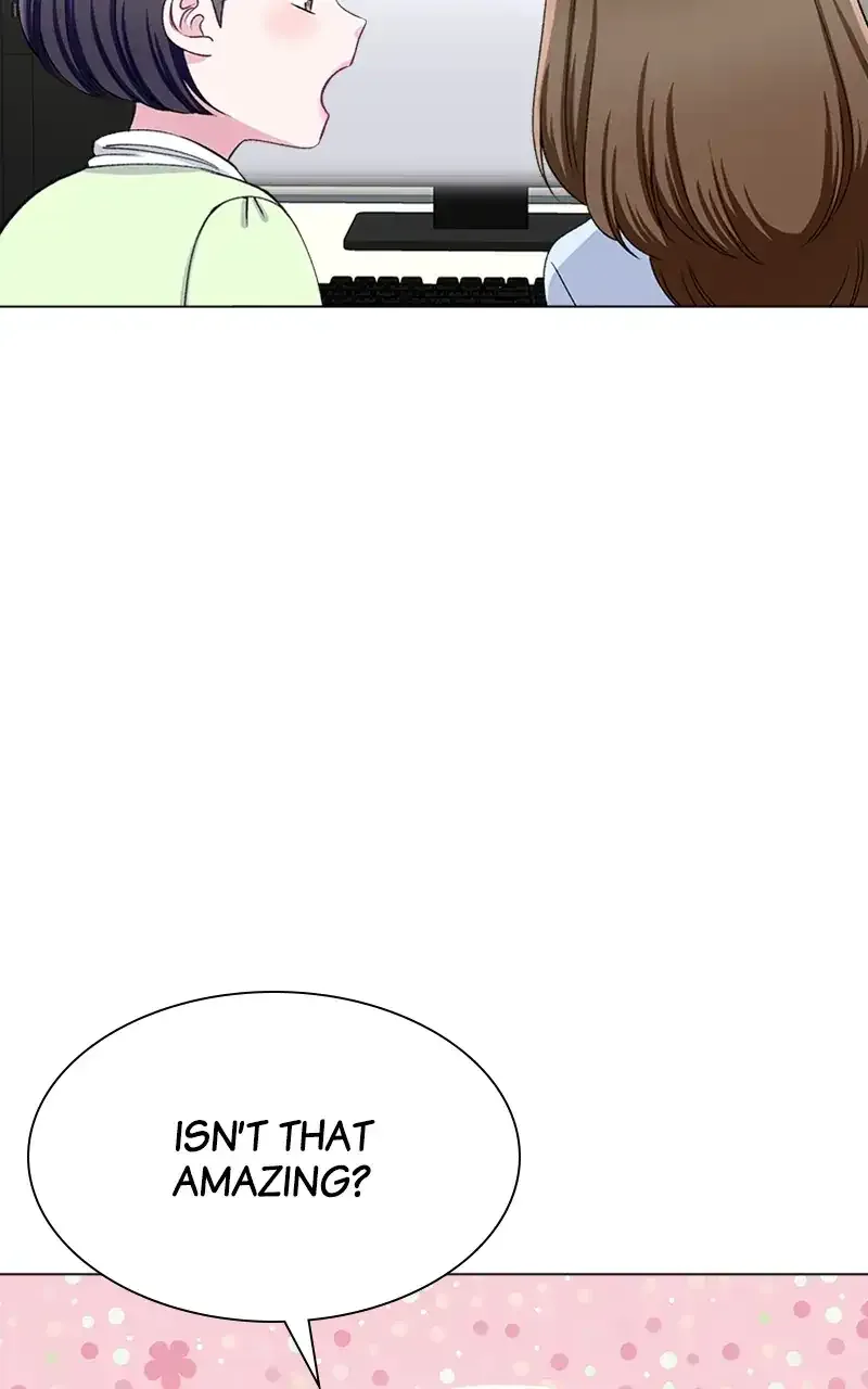 Complicated Cohabitation Chapter 65 page 12