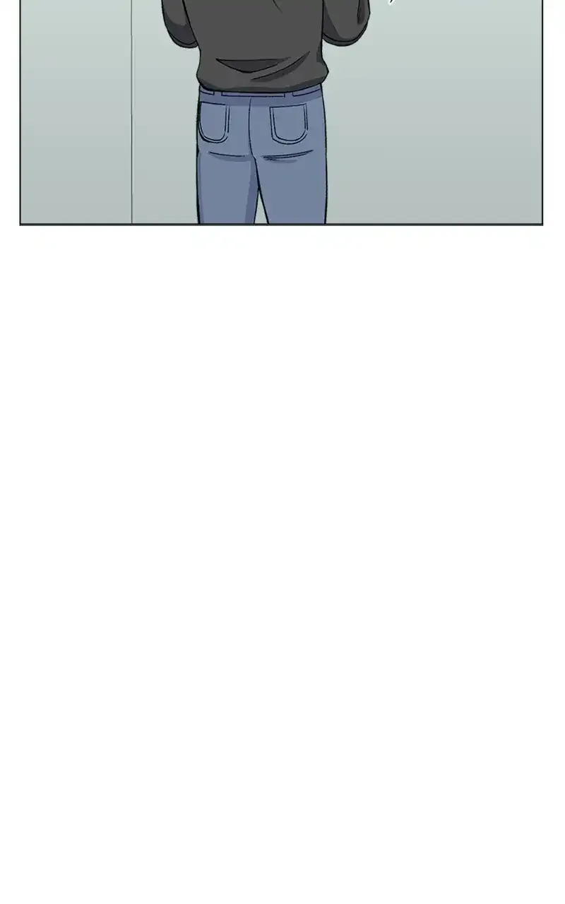 Complicated Cohabitation Chapter 66 page 23