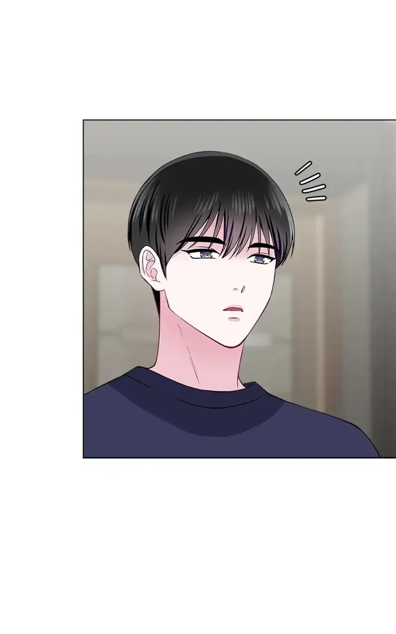 Complicated Cohabitation Chapter 66 page 16