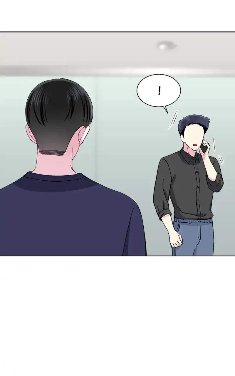 Complicated Cohabitation Chapter 66 page 17