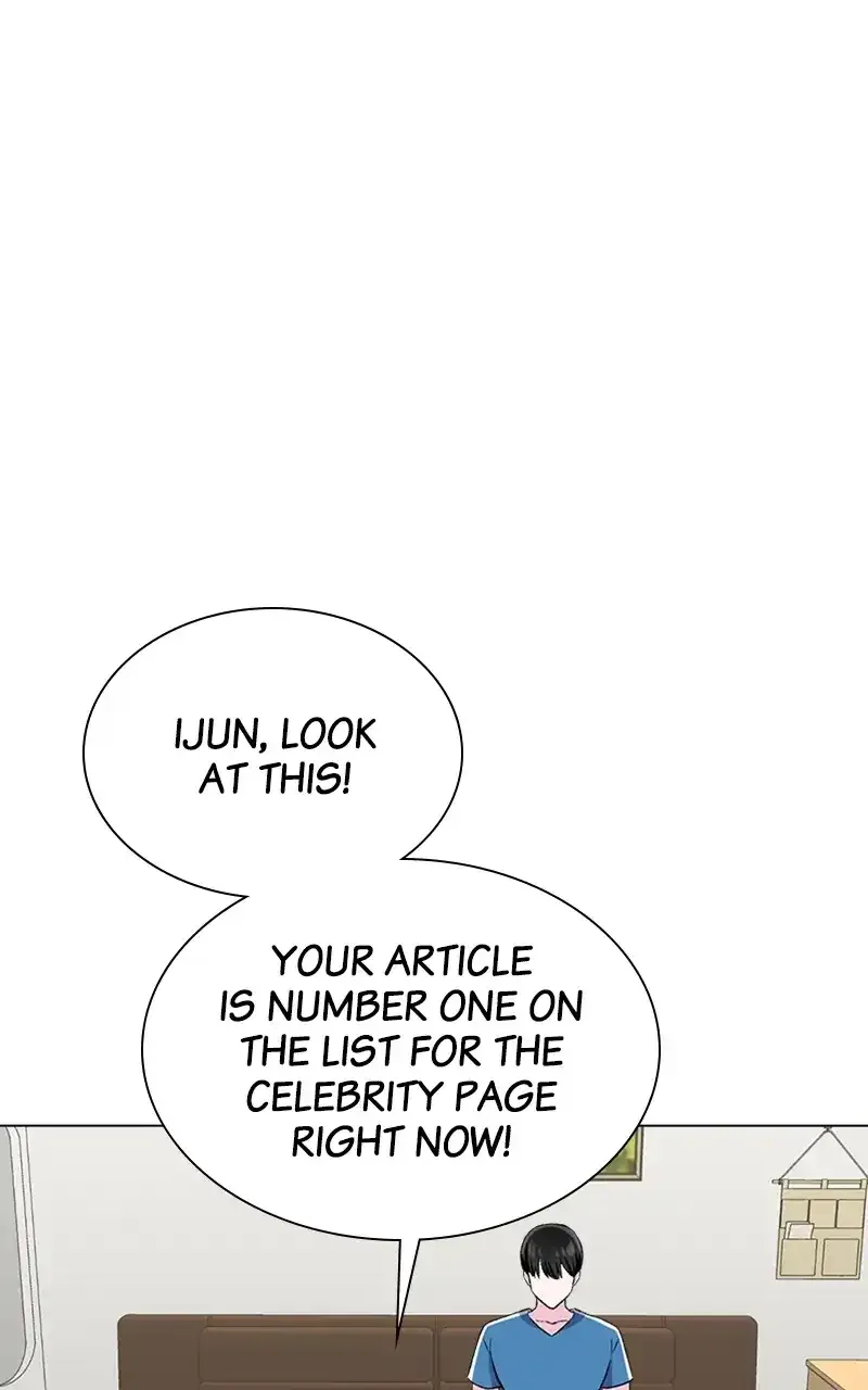 Complicated Cohabitation Chapter 65 page 45