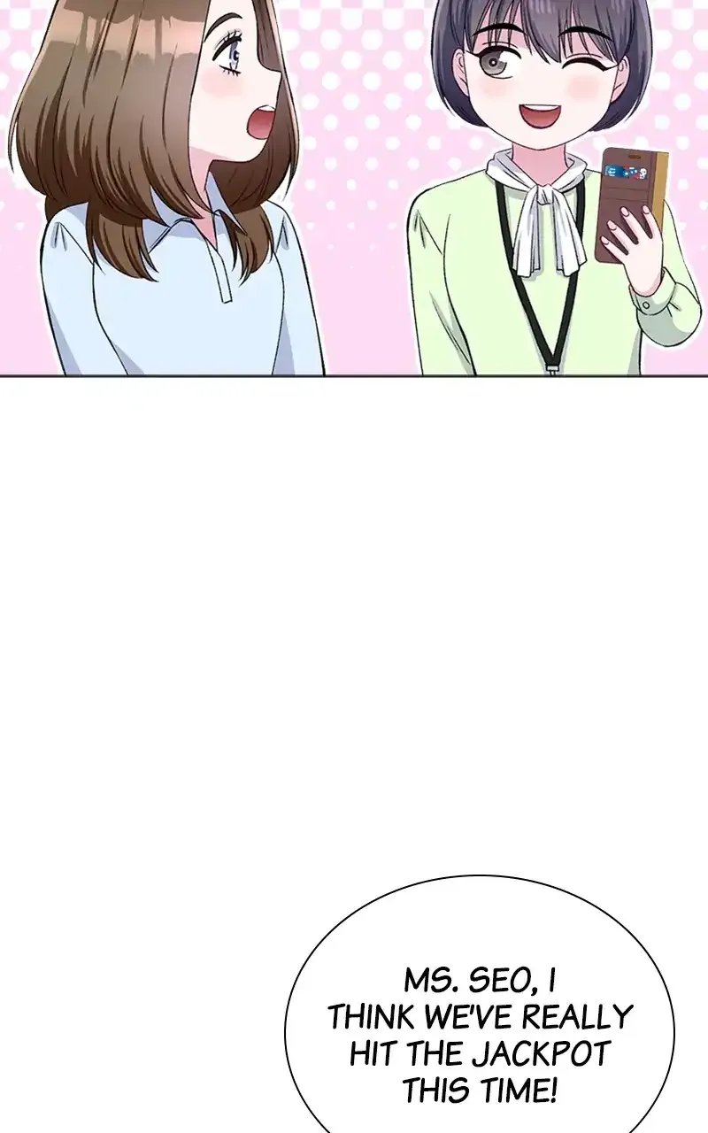 Complicated Cohabitation Chapter 65 page 19