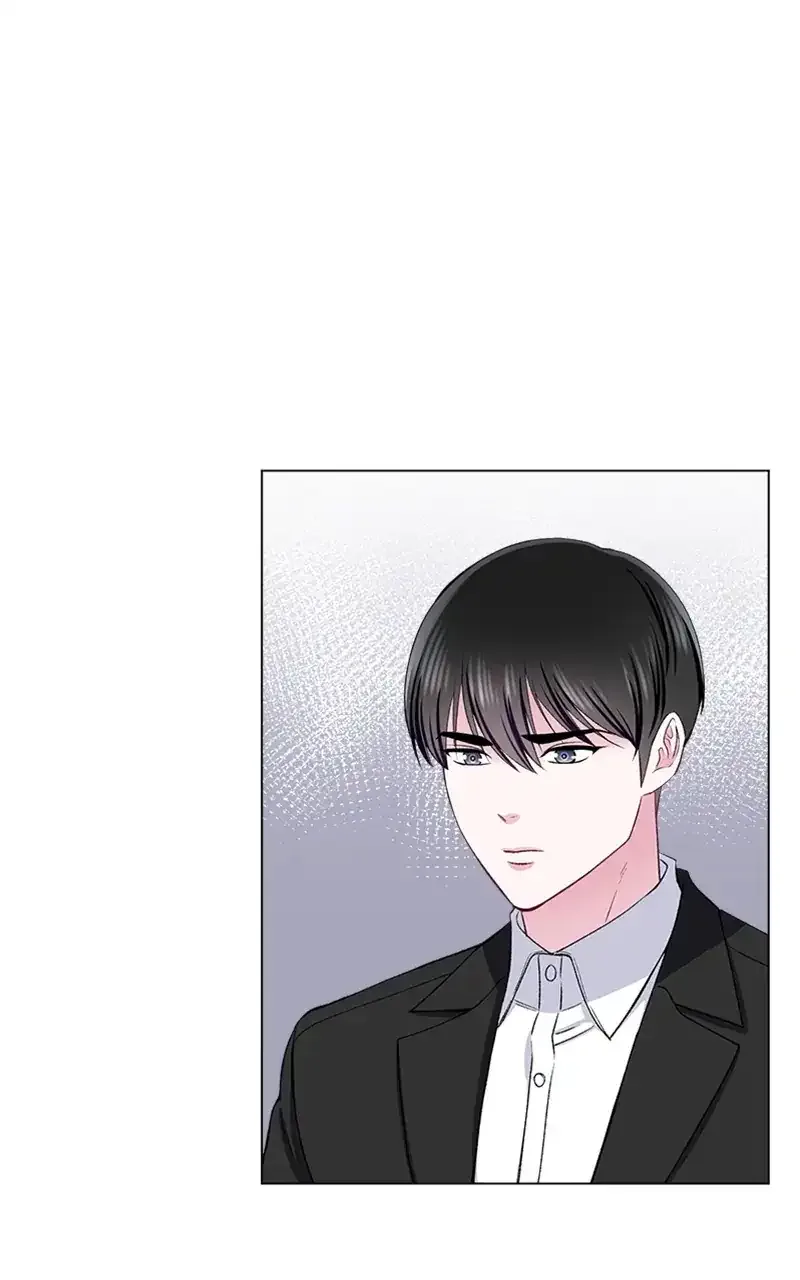 Complicated Cohabitation Chapter 67 page 6