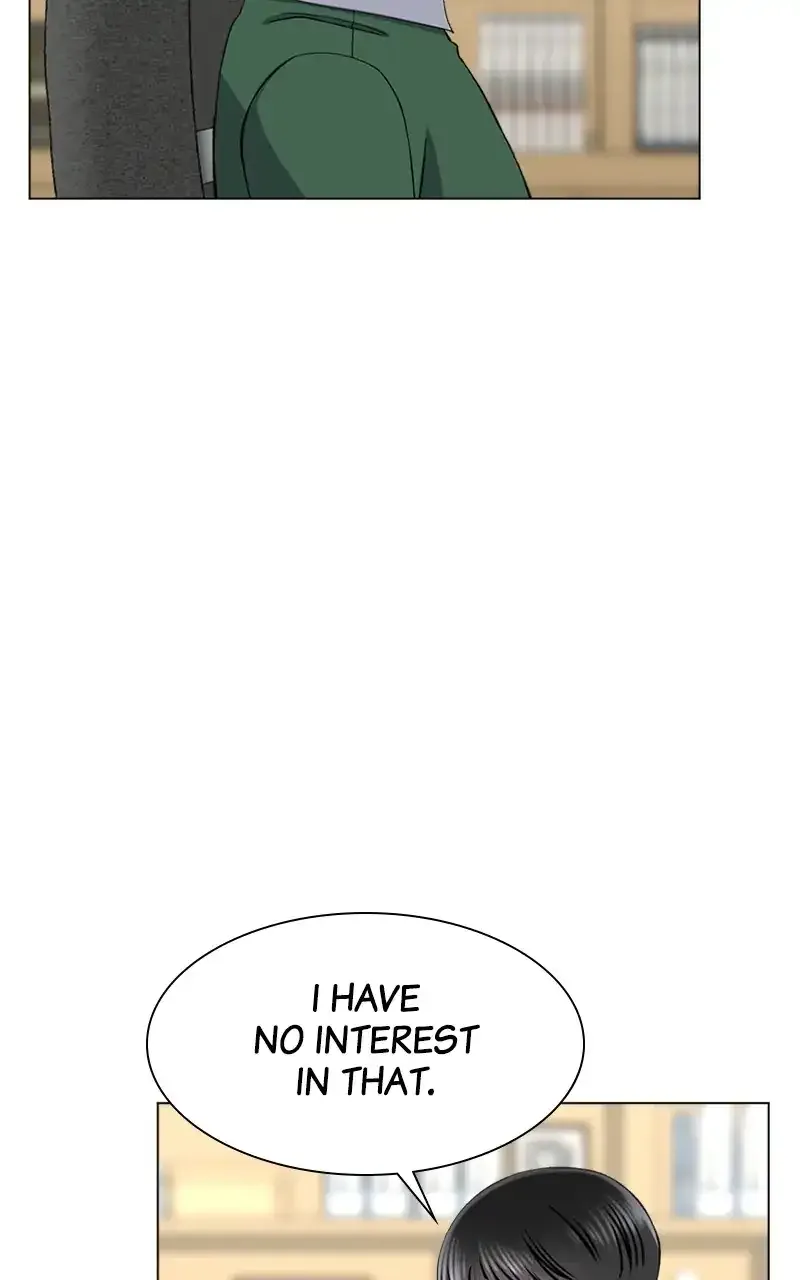 Complicated Cohabitation Chapter 67 page 8